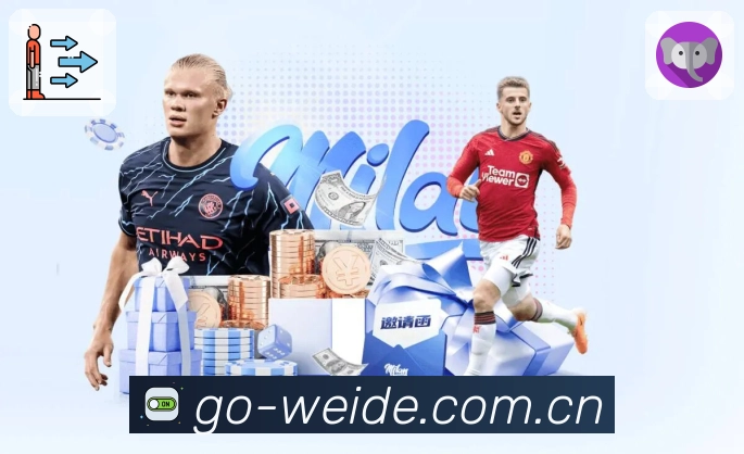 韦德体育数据对比